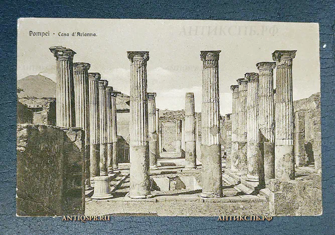 Открытка "Pompei Casa d'Arianna" Помпеи Италия Нач. ХХ века №6536